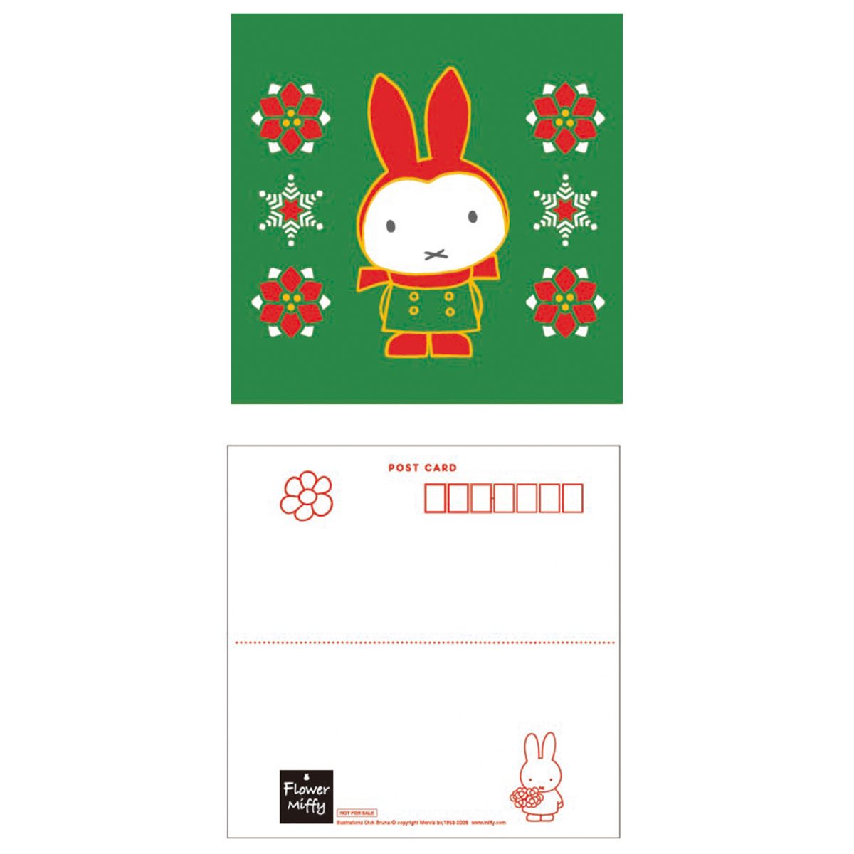 Flower Miffy フラワーミッフィー 横浜赤レンガ クリスマス