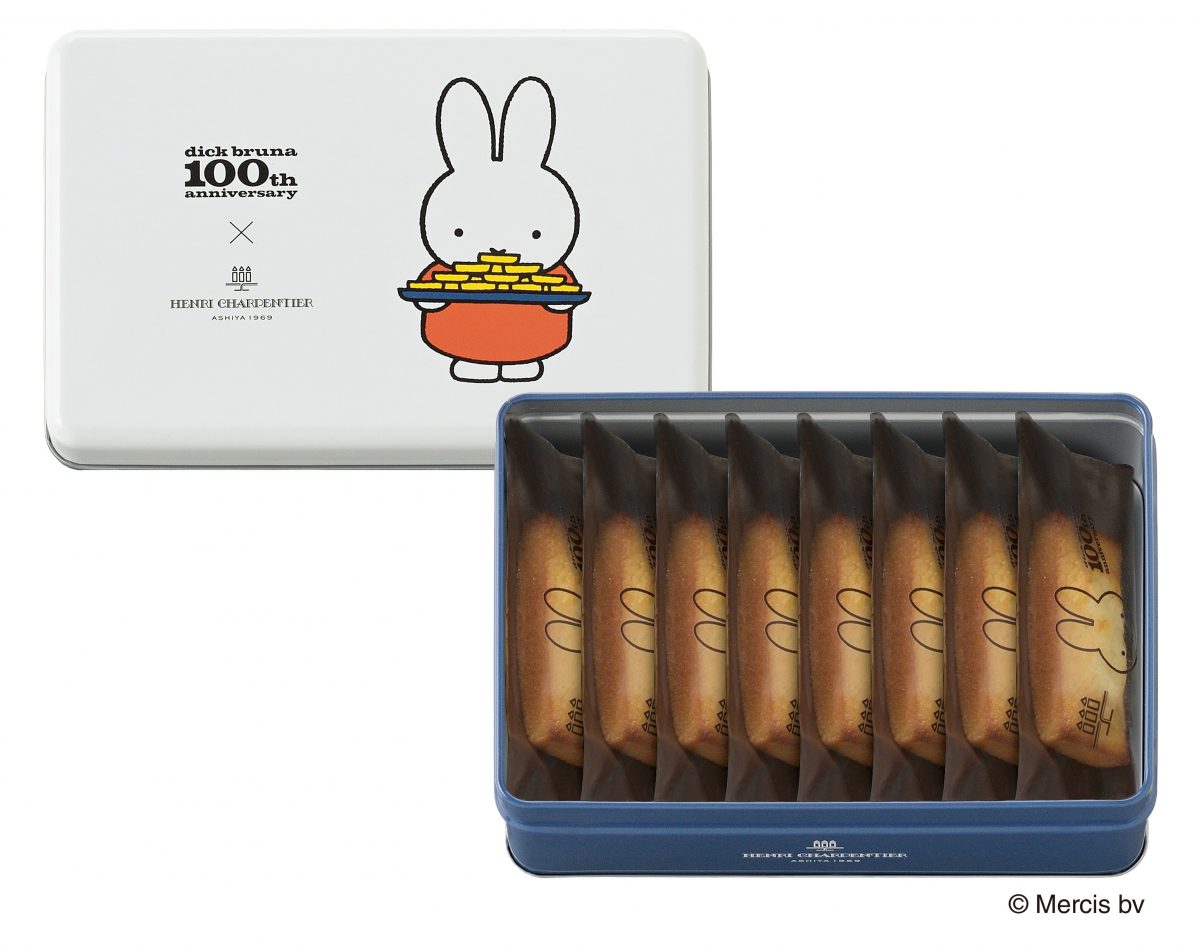 アンリ・シャルパンティエディック・ブルーナ100周年