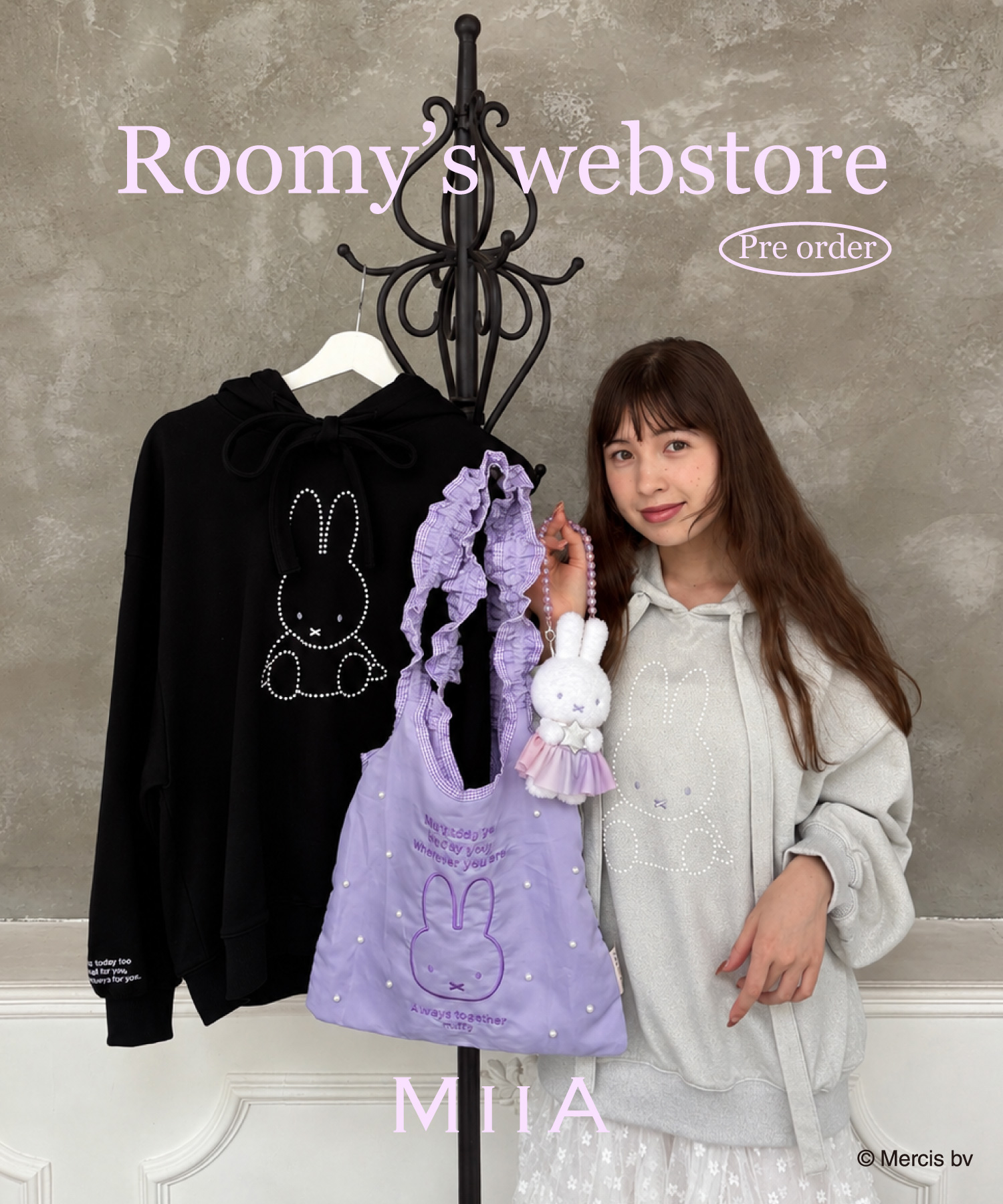 グレイス　MIIA　Roomy's WEBstore限定　ミッフィー